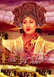 妈妈你真棒插曲免费观看