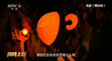 姐姐外遇